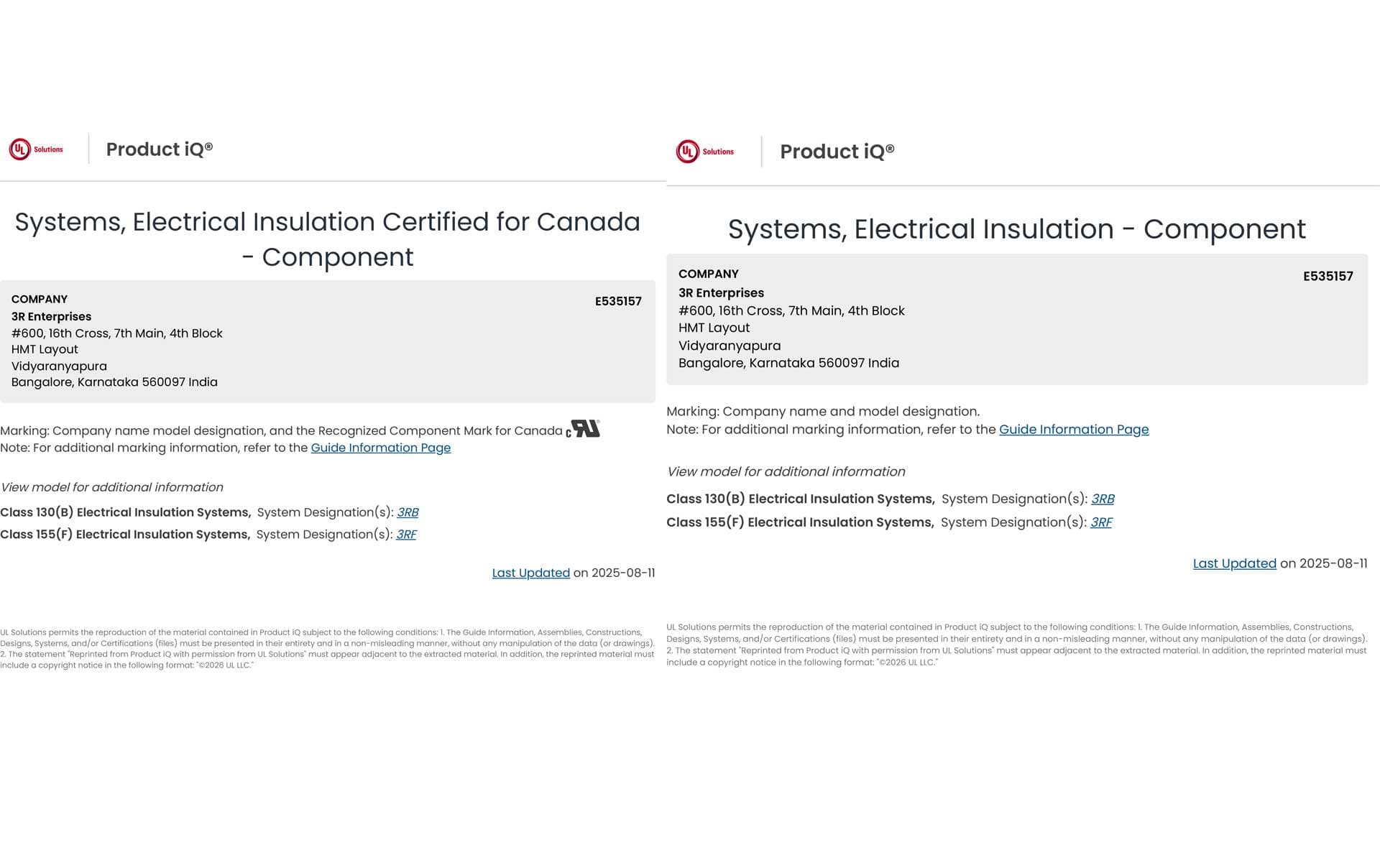UL certificate