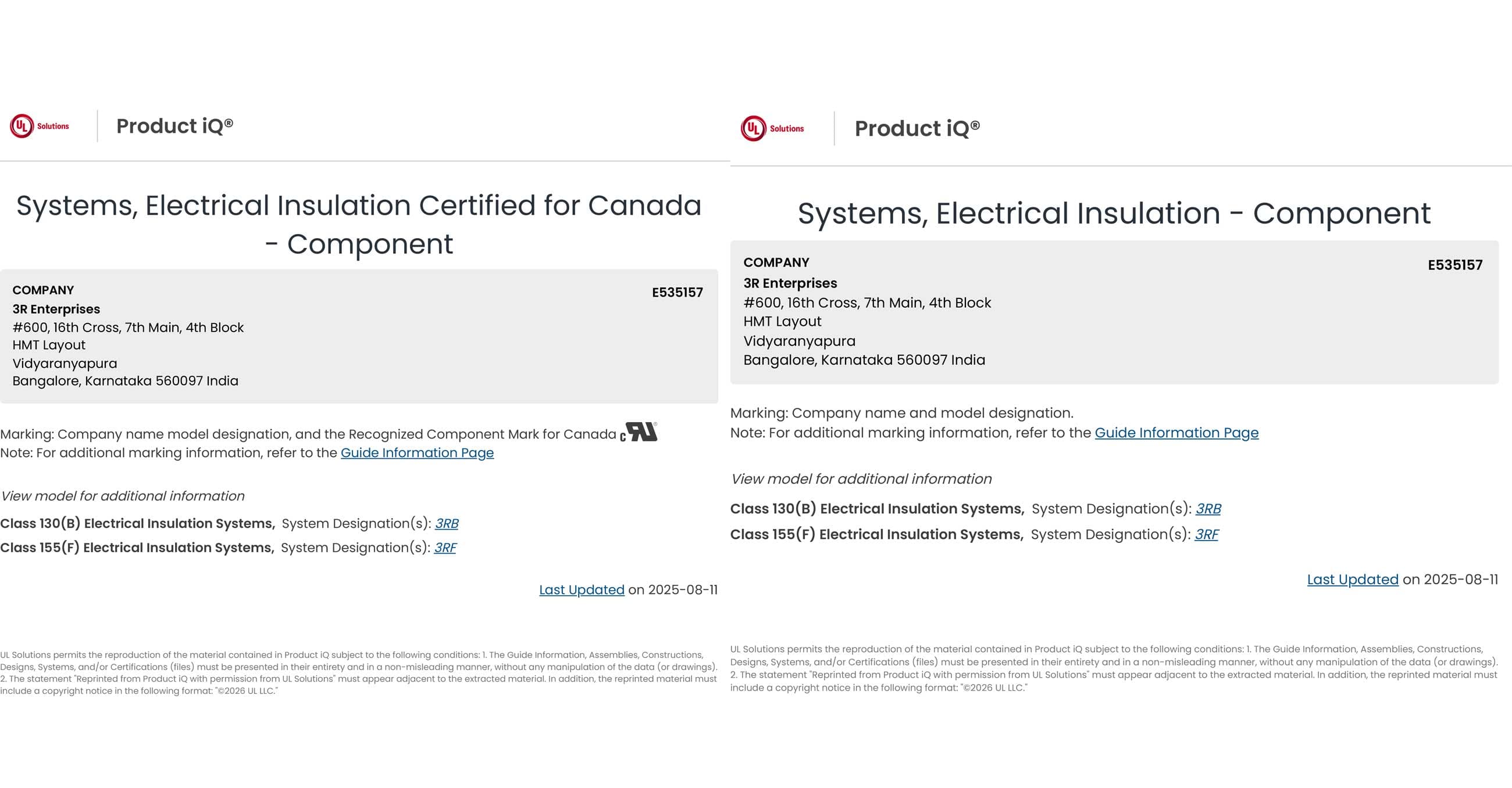 UL certificate